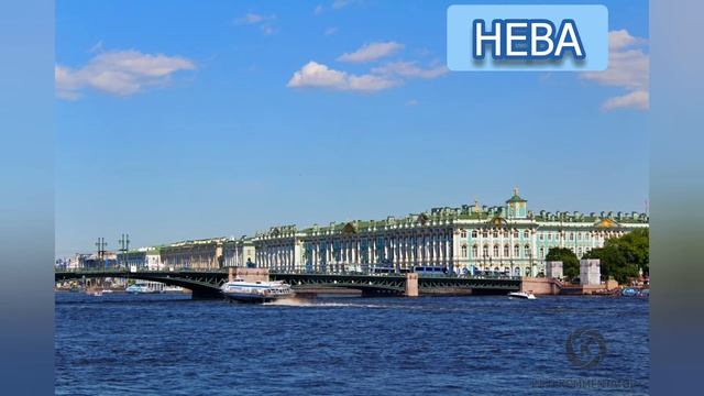 Окружающий мир 4 класс ч.1 Перспектива. ТЕМА "НАШИ РЕКИ" с.62-65 смотреть онлайн