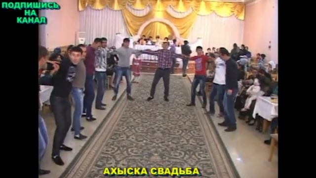 AHISKA DÜGÜN LENINGRAD KÖVI HALAY-BAR #ахыскатой #турецкаясвадьба смотреть онлайн