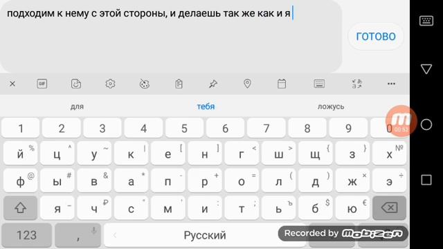 Как надо залезать, на матрас) смотреть онлайн