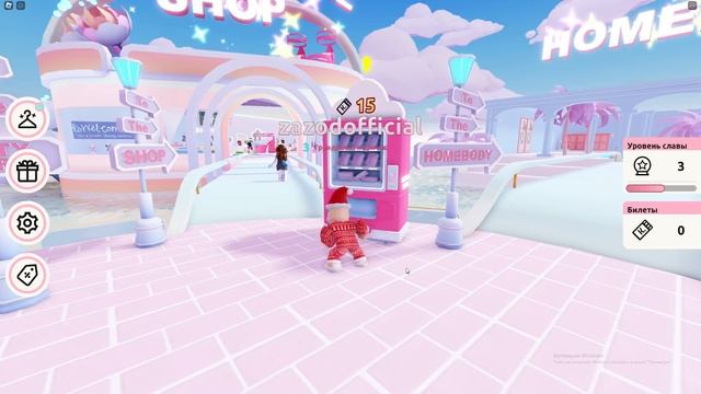 [ИВЕНТ] КАК ПОЛУЧИТЬ ГОЛОВУ ЕДИНОРОГА В НОВОМ ИВЕНТЕ SHEIN x Klarna Wonderland Roblox 2022 смотреть онлайн