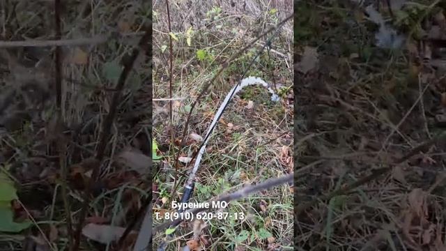 Почему вода из скважины цвета молока??? смотреть онлайн