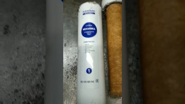 Фильтра Барьер - вскрытие картриджей. смотреть онлайн