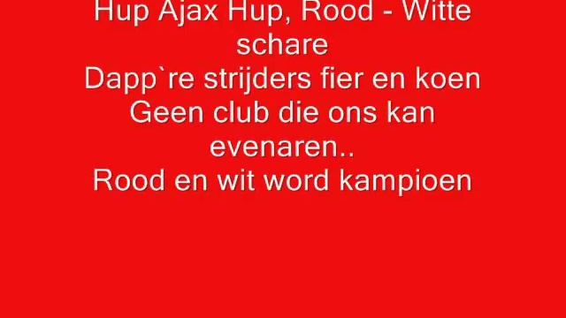 Ajax clublied met songtekst смотреть онлайн