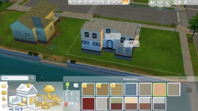 Симс строим дом / Sims build a house смотреть онлайн