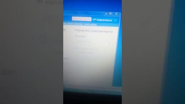 Как вывести изображение с андроид на ПК или ноутбук смотреть онлайн