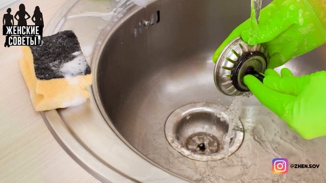 НЕ ТРАТЬ всю ЖИЗНЬ на УБОРКУ! 7 советов для хозяек, КАК УПРОСТИТЬ УБОРКУ! смотреть онлайн