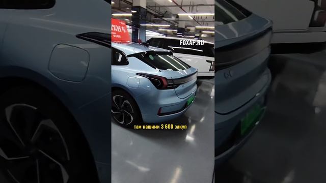 Zeekr 001 из Китая под заказ ?? #автоизкитая #автокитай #автоиздубай #импортавто #авто смотреть онлайн