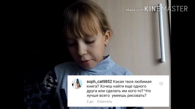 МЕНЯ СТОШНИЛО НА ВИДЕО!!!!!!!!! Попробуй не запивать смотреть онлайн