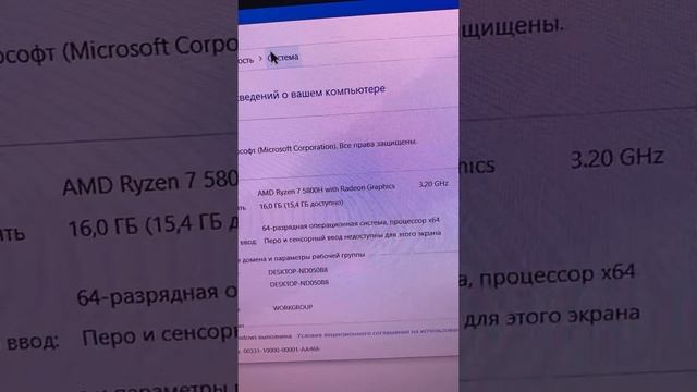 26 февраля 2022 г. смотреть онлайн