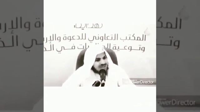 Хамис Захрани смотреть онлайн