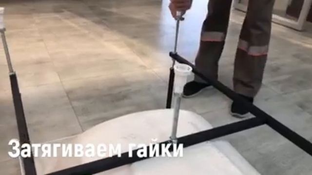 Совет: как правильно установить ванну на раму. смотреть онлайн