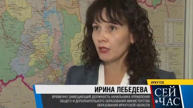 Эпидпорог превышен смотреть онлайн
