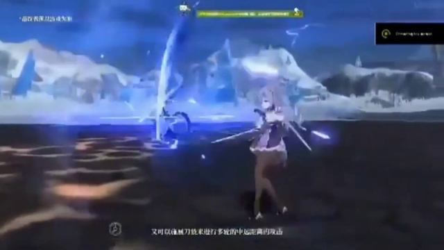 GENSHIN IMPACT - your keqing need this power or wot??? смотреть онлайн