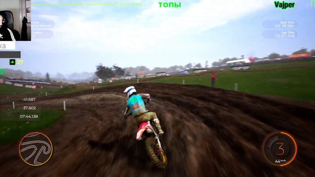 MXGP 2020 The Official Motocross Videogame