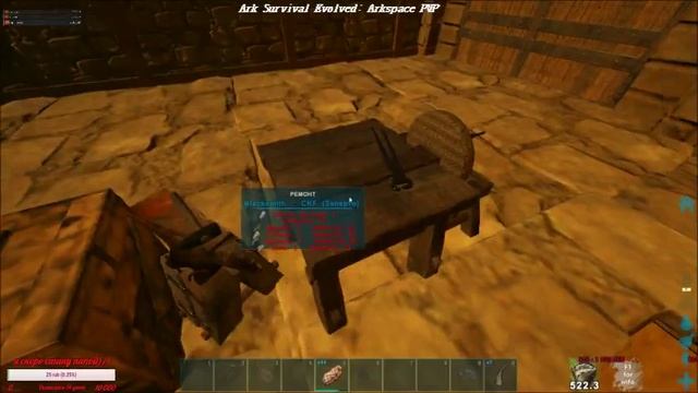 Ark Survival Evolved: Arkspace PVP!18+! пагубно для детской психики!!! смотреть онлайн