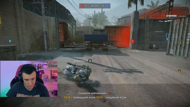 WARFACE.PVE БОТ ПОБЕДИЛ ТОП КЛАН! - 95-АРГУН-95 vS ДошиРаки смотреть онлайн
