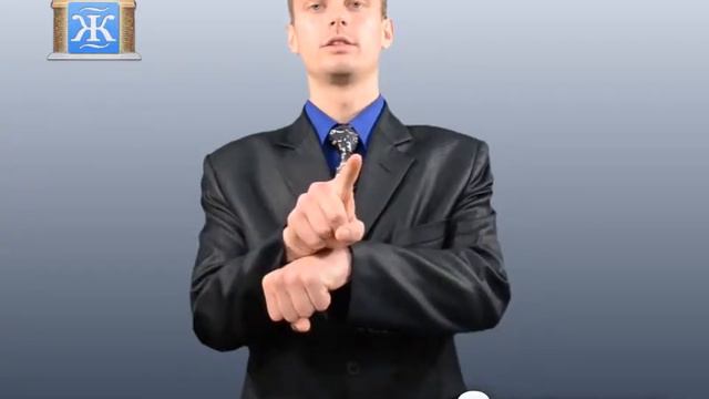 Задача смотреть онлайн