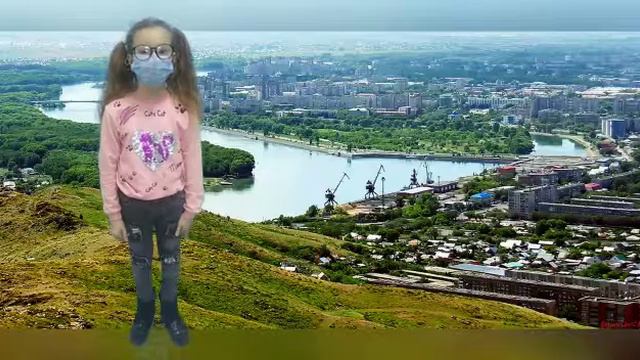 Усть-Каменогорск