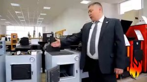 Твердотопливный котел СИБИРЬ КВО 15 - Обзор