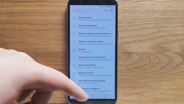 Смартфон Samsung Galaxy J8 2018. Что нужно знать перед покупкой? смотреть онлайн