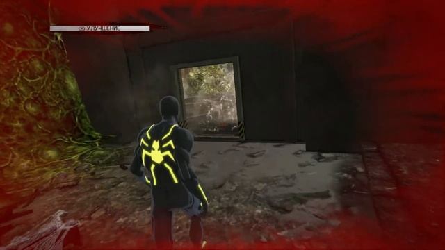 The Amazing Spider Man. #18. Встреча с Носорогом на подстанции смотреть онлайн