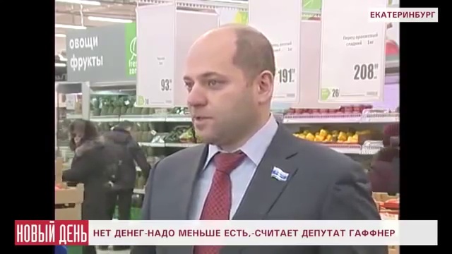 Сказочный Дол....ёБ смотреть онлайн