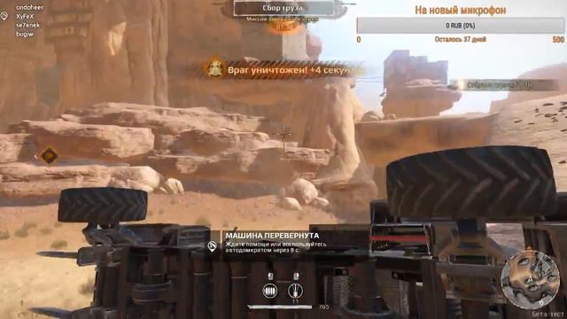 🔥Долгий стрим🔥► по Minecraft'у, Crossout'у и другим играм :D (СЛЕДУЮЩИЙ СТРИМ БУДЕТ В 21:00 по МСК) смотреть онлайн