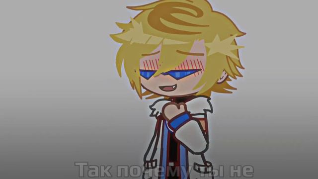 [Так почему ты не переспишь со мной?) ] [Лололошка/Кавинский] [Идеальный мир] смотреть онлайн