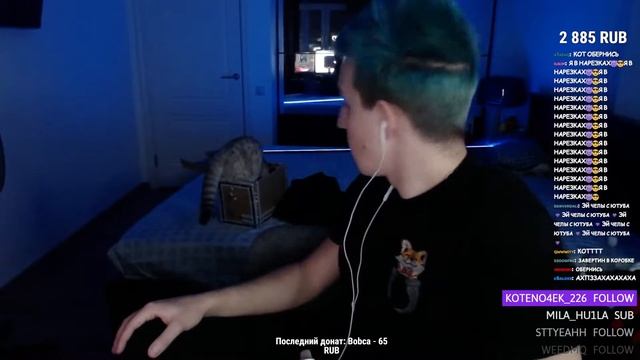 ЗАВЕРТИН НАШЁЛ СЕБЕ НОВЫЙ ДОМ смотреть онлайн