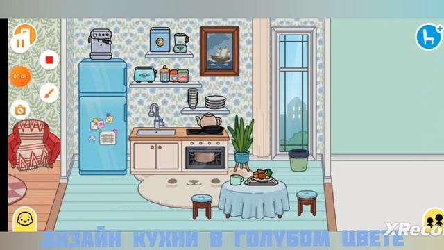 Дизайн кухни по цветам? смотреть онлайн