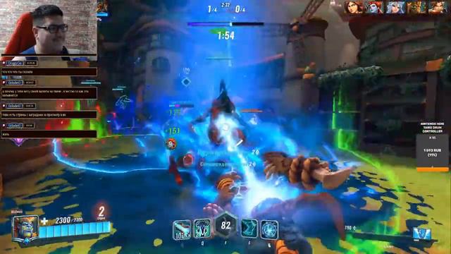 Ночь . а значит пришло время для Paladins смотреть онлайн