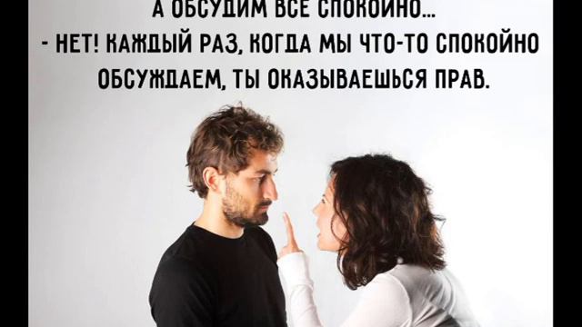 поверь мне девочка я знаю как лудше смотреть онлайн