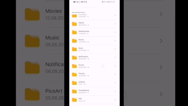 Как установить тему на EMUI