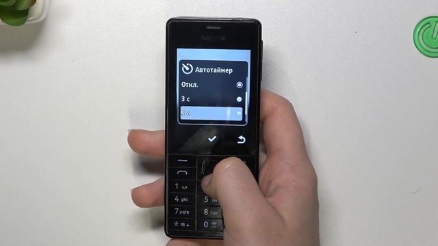 NOKIA 515 | Как включить таймер в камере NOKIA 515 - Настройка таймера камеры NOKIA 515 смотреть онлайн