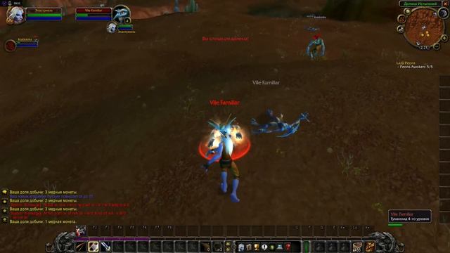 Single Player Project WoW BC 2.4.3 | WoW BC 2.4.3 Offline с ботами смотреть онлайн