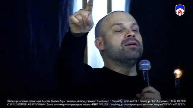 Идентификация Верующего // С кем ты себя сравниваешь? смотреть онлайн