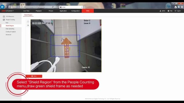 Tallying Customers – People Counting Technology смотреть онлайн