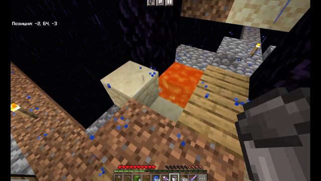ВЫЖИВАНИЕ НА ОСТРОВЕ СКАЙБЛОК #4 | MINECRAFT BEDROCK EDITION | МАЙНКРАФТ ПЕ смотреть онлайн