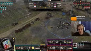 [СТРИМ] Турнир 3х3 - День Второй - Company of Heroes 2