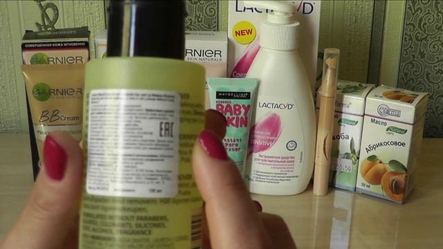 Покупка косметики (Уходовая и декоративная)/ Sleek, Maybelline, Garnier и др. смотреть онлайн