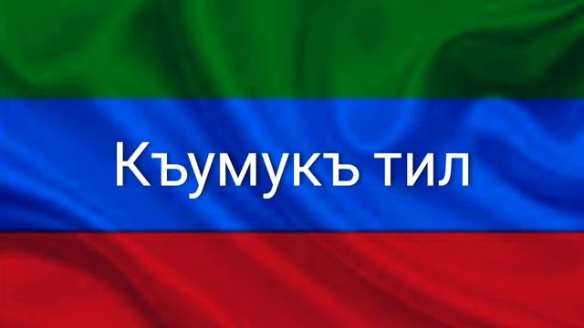 КАК ЗВУЧАТ ТЮРКСКИЕ ПЕСНИ?///Linguistics Music