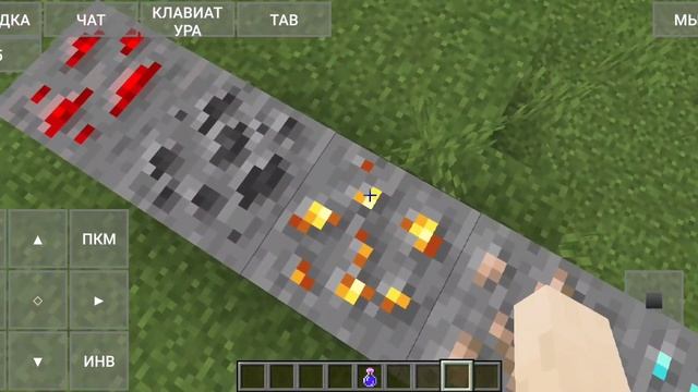 НОВЫЕ БЛОКИ И ОБНОВЛЁННЫЕ ТЕКСТУРЫ РУД В МАЙНКРАФТ 1.17 | Снапшот 21w07a смотреть онлайн