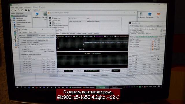 Кулер для разгона VTG 512D смотреть онлайн