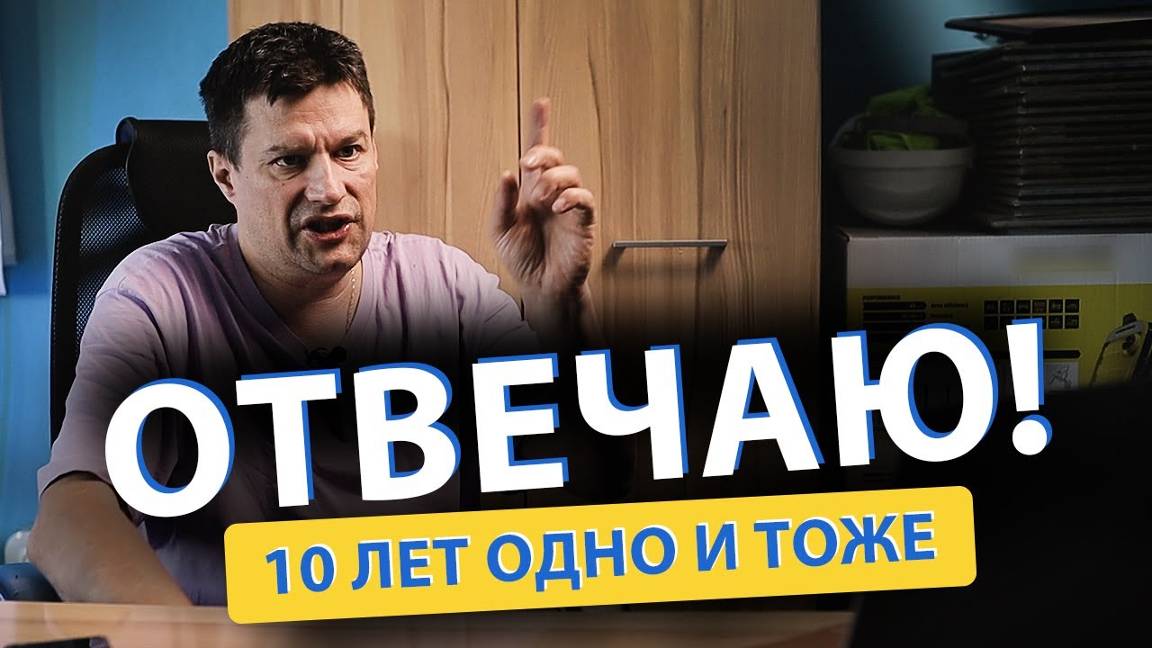 ⚡ Почему так ДОРОГО и так ДОЛГО бурить скважину на воду смотреть онлайн