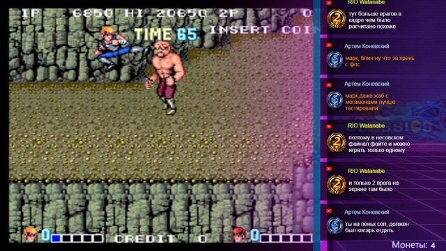 Double Dragon (MAME) - прохождение игры смотреть онлайн
