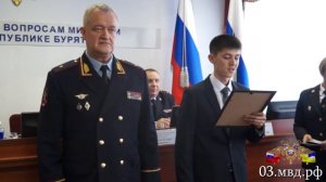 Присяга граждан, получивших гражданство