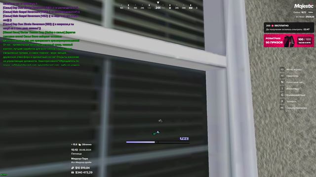 tilted смотреть онлайн