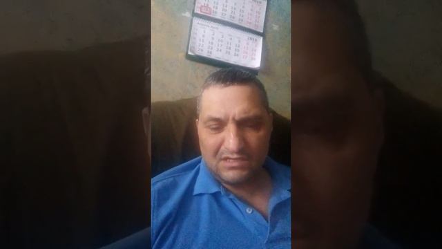 Растение Амарант смотреть онлайн