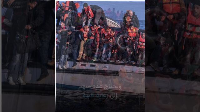 قارب تائه في عرض البحر يحمل 400 مهاجر.