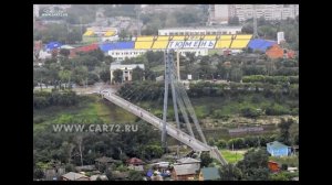 Тюмень: "До и после".  Как менялся город, улицы, дороги, дома.